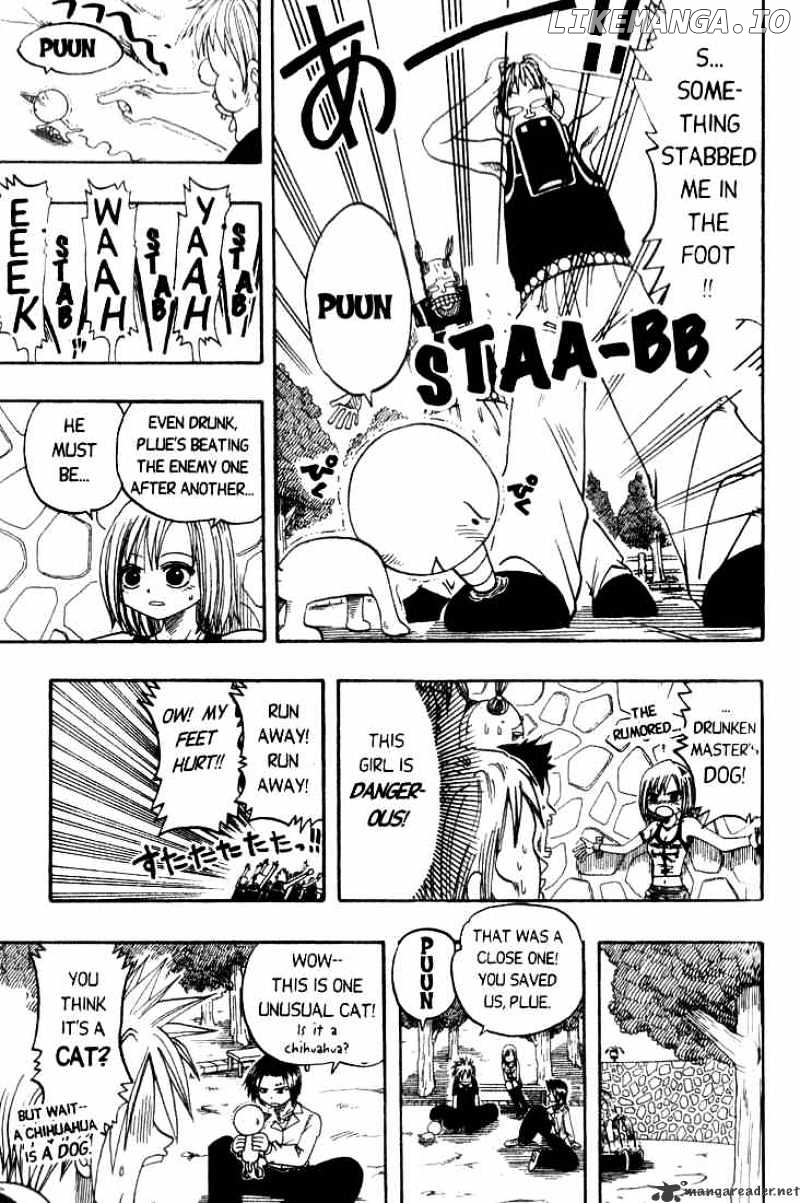 Rave Master chapter 10 - page 17