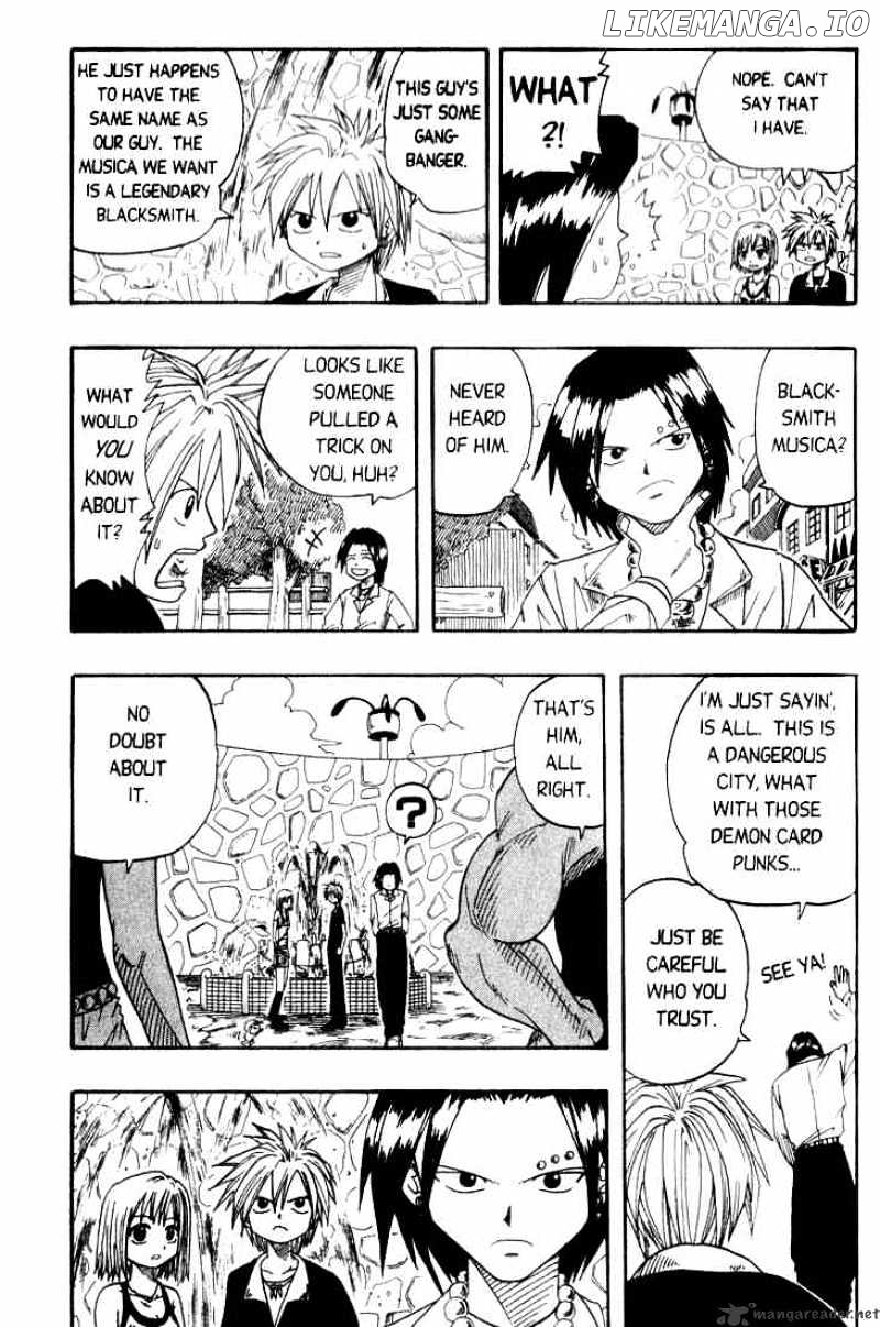 Rave Master chapter 10 - page 7