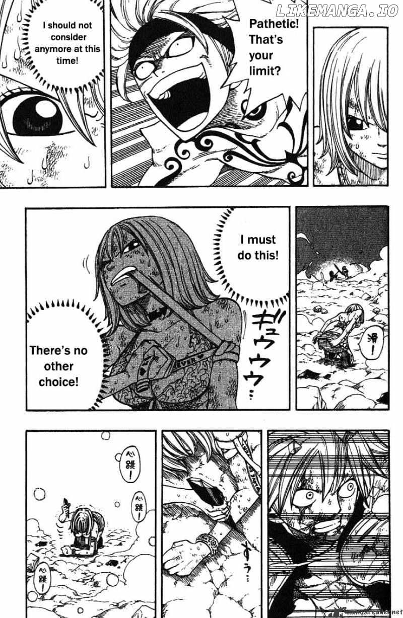 Rave Master chapter 290 - page 12