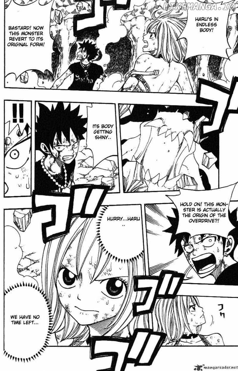 Rave Master chapter 291 - page 3