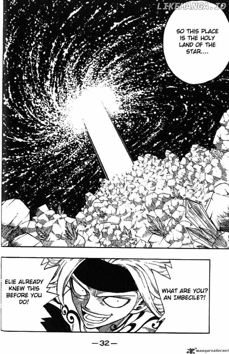 Rave Master chapter 291 - page 9