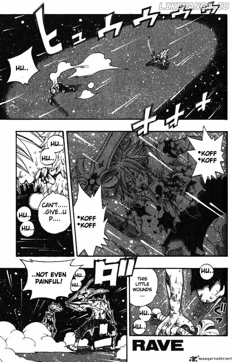 Rave Master chapter 292 - page 1