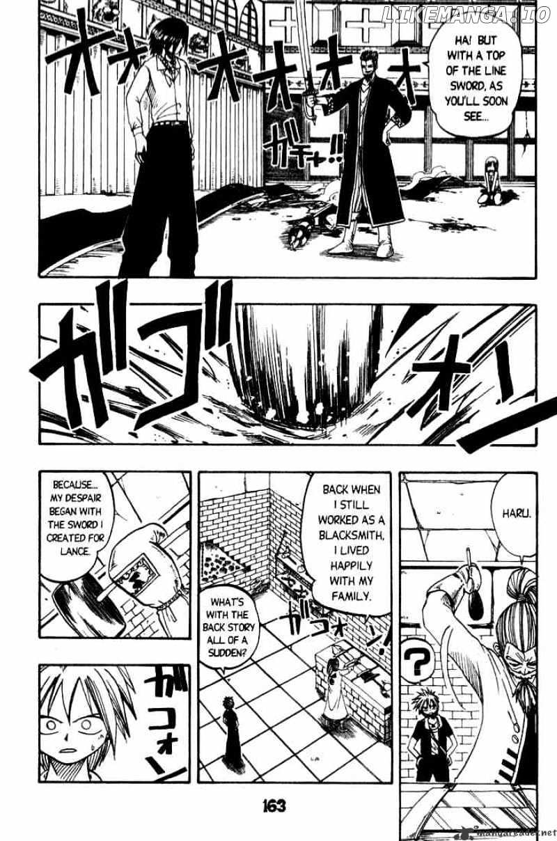 Rave Master chapter 12 - page 17