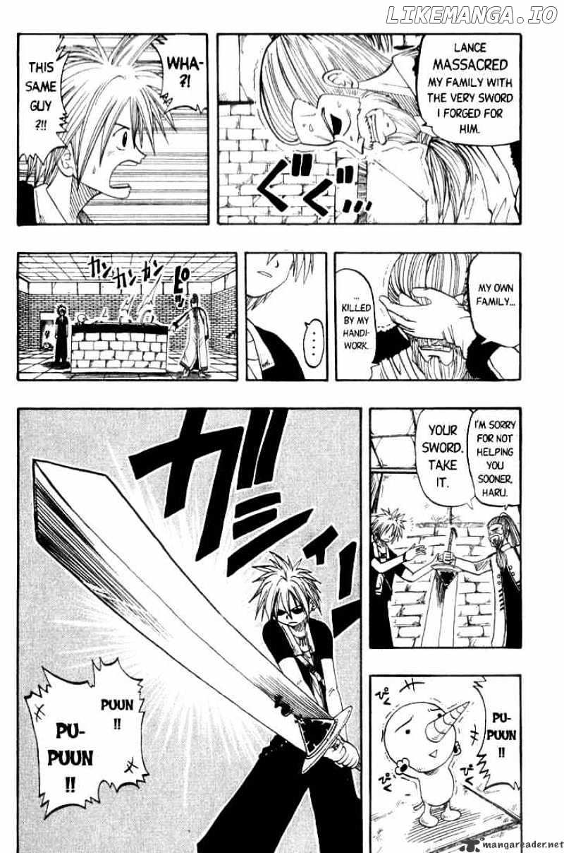 Rave Master chapter 12 - page 18
