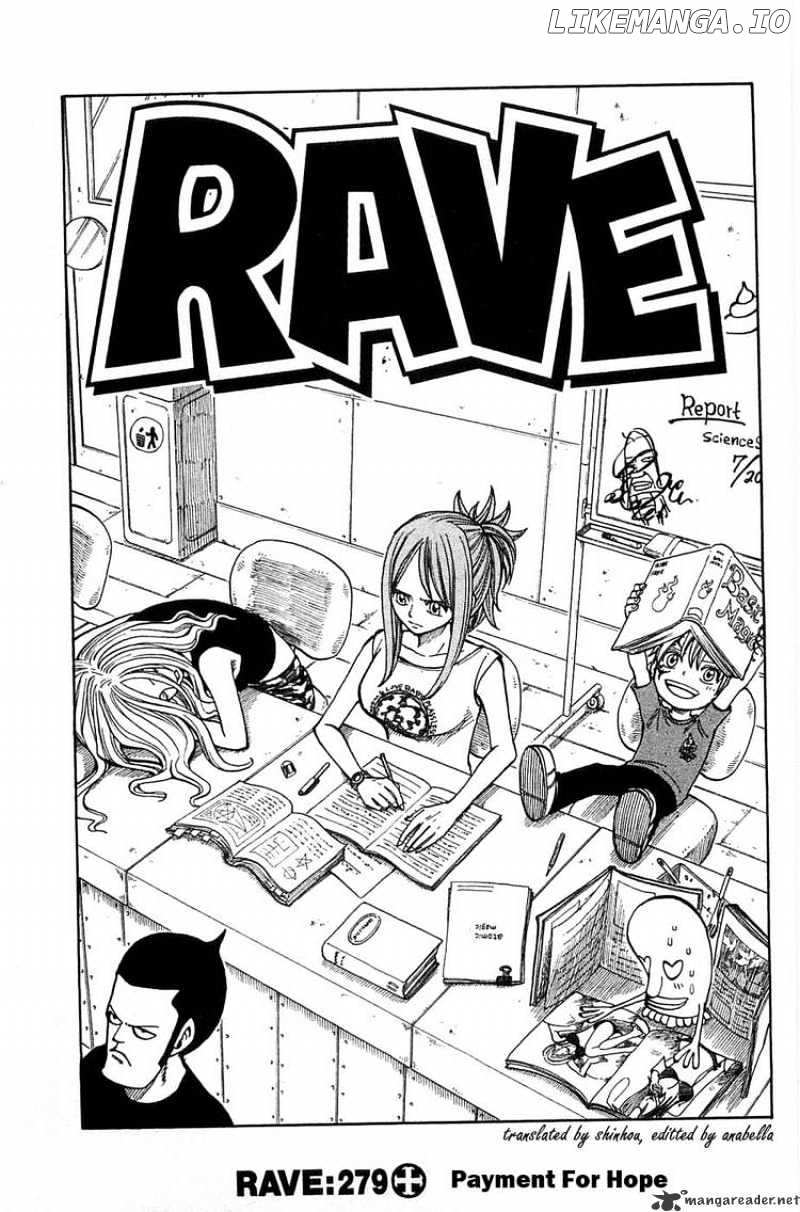 Rave Master chapter 279 - page 1