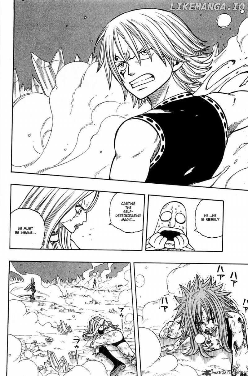 Rave Master chapter 279 - page 2