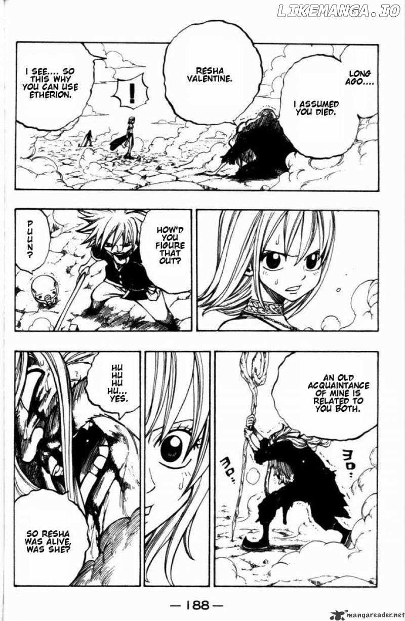 Rave Master chapter 262 - page 14