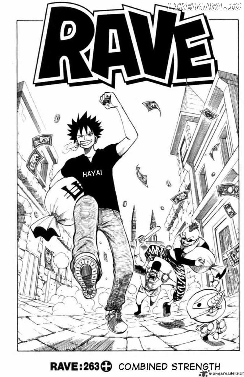 Rave Master chapter 263 - page 5