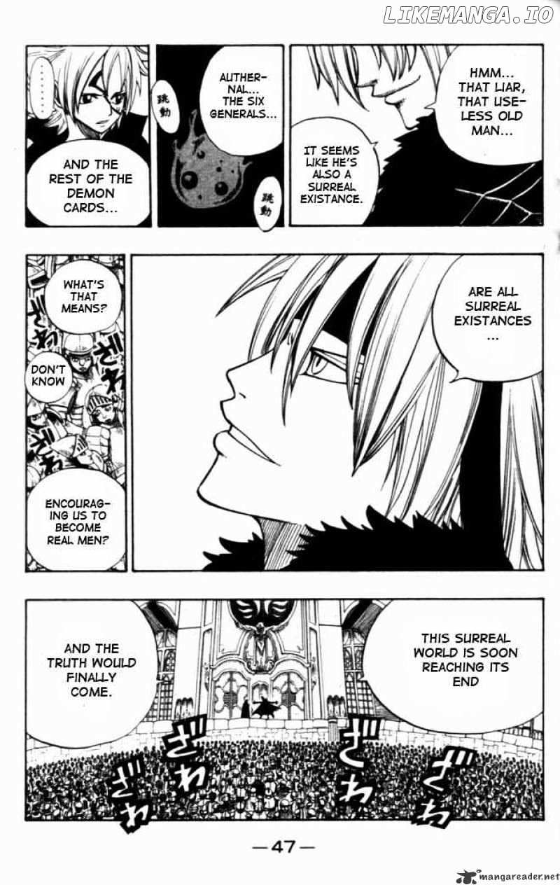 Rave Master chapter 265 - page 5