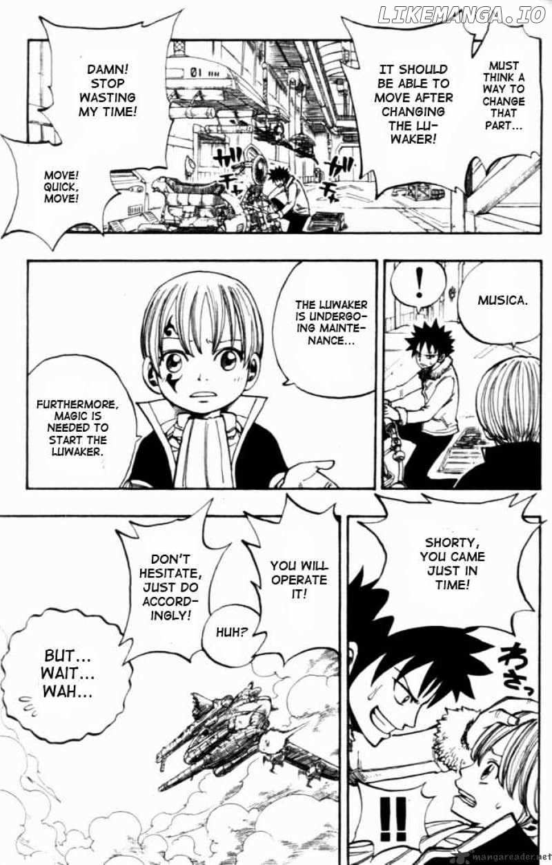 Rave Master chapter 266 - page 11