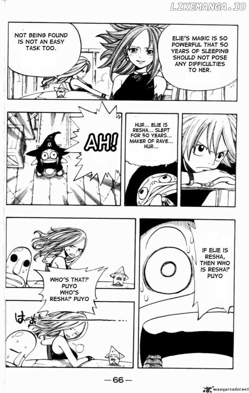 Rave Master chapter 266 - page 4