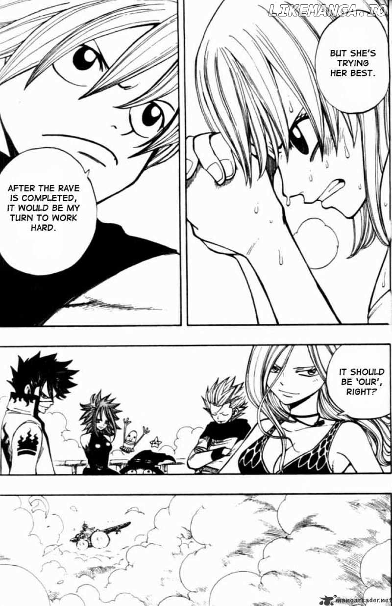 Rave Master chapter 266 - page 7