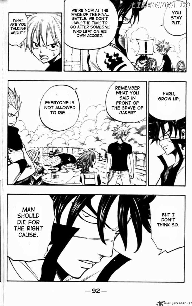 Rave Master chapter 267 - page 10