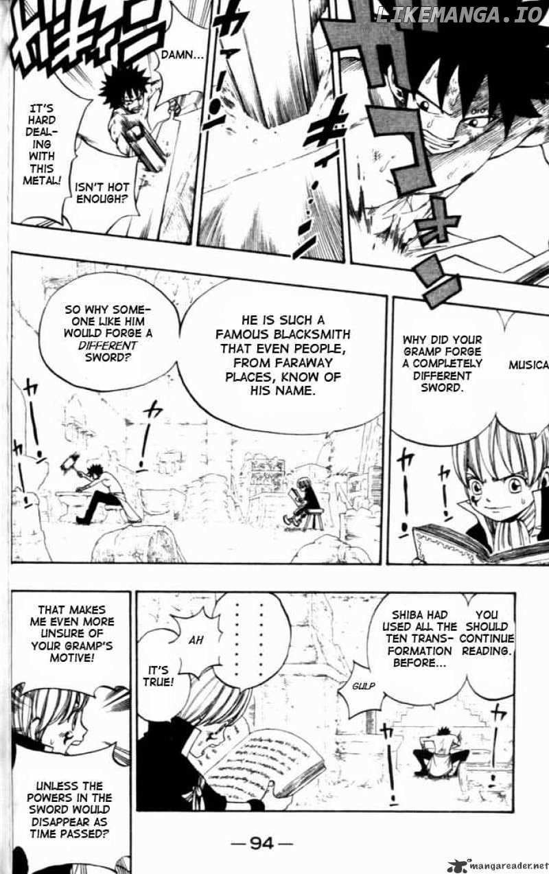 Rave Master chapter 267 - page 12