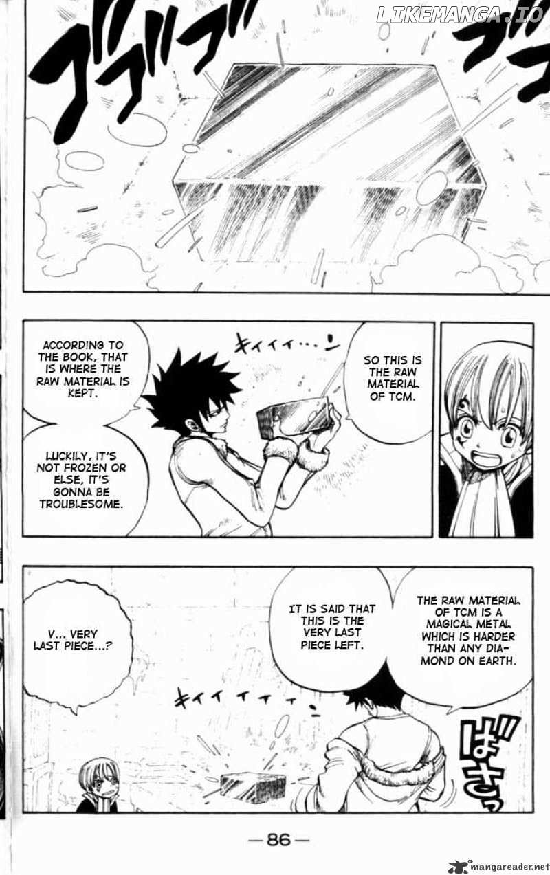 Rave Master chapter 267 - page 4
