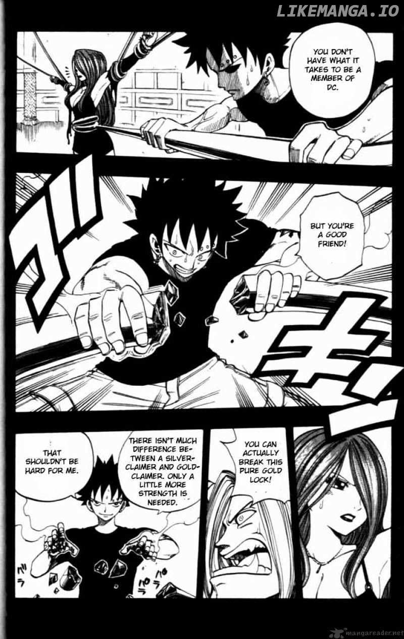 Rave Master chapter 268 - page 10