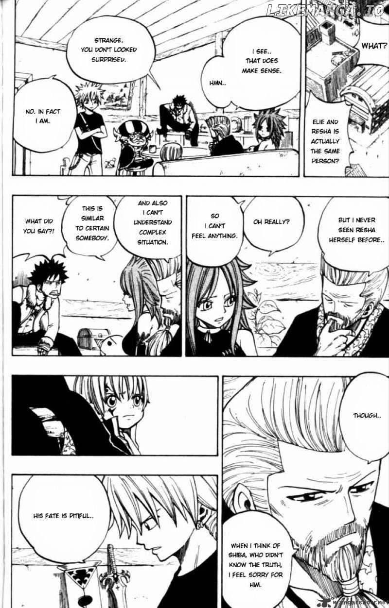 Rave Master chapter 270 - page 4