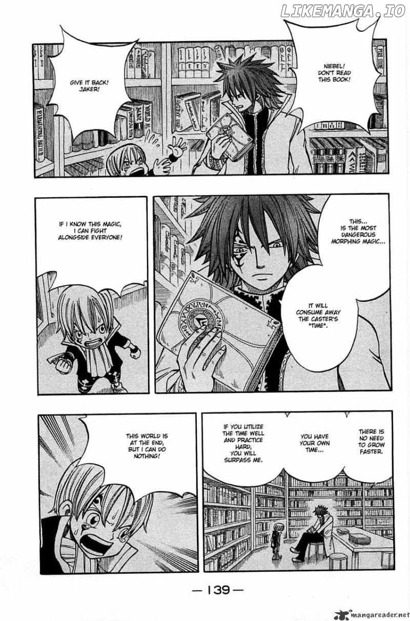 Rave Master chapter 278 - page 16