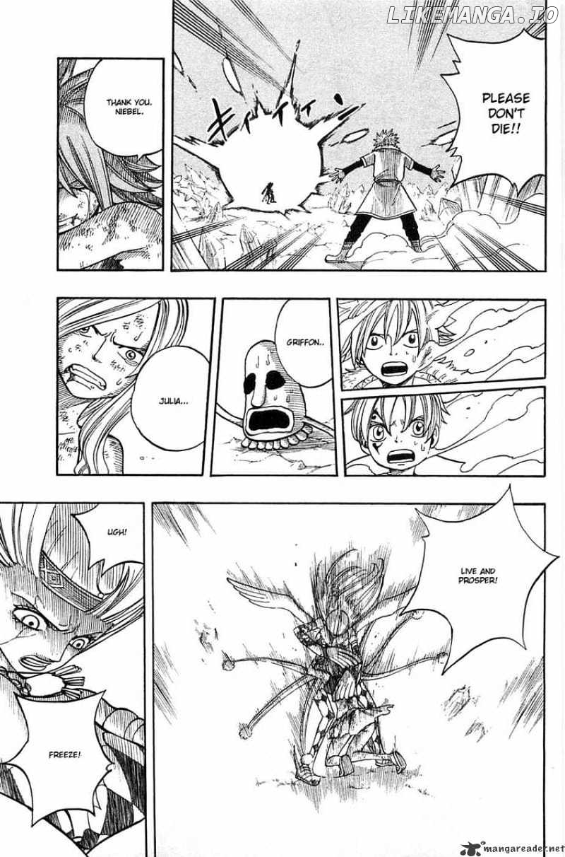 Rave Master chapter 278 - page 5