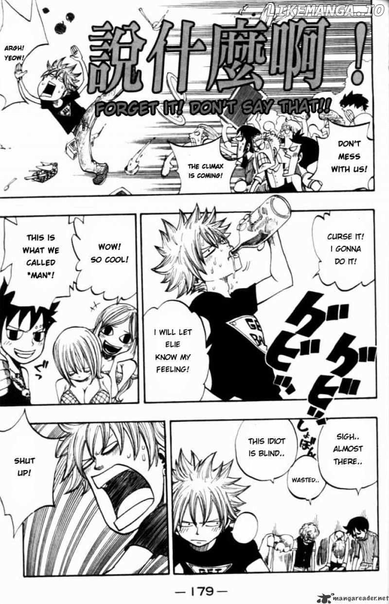 Rave Master chapter 271 - page 16