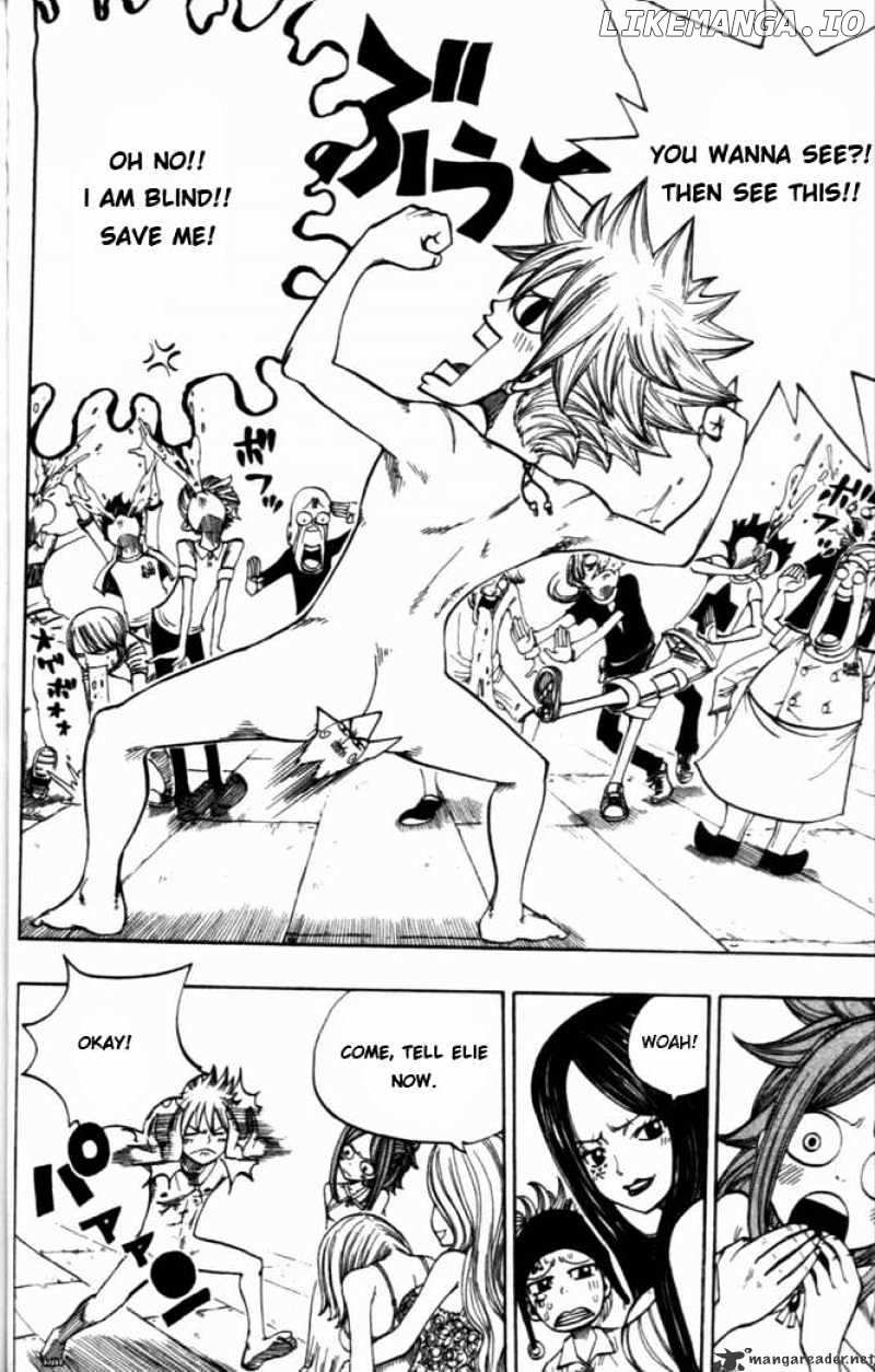 Rave Master chapter 271 - page 17