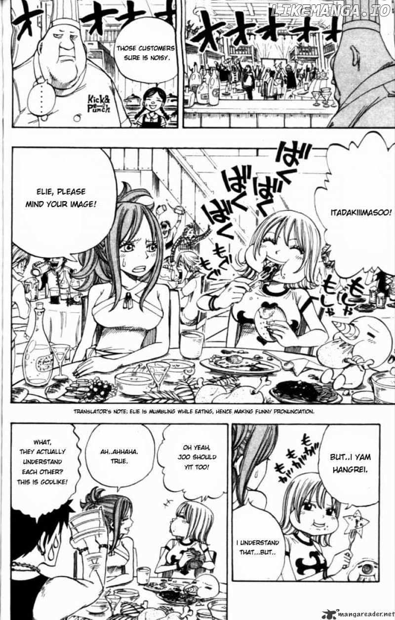 Rave Master chapter 271 - page 7