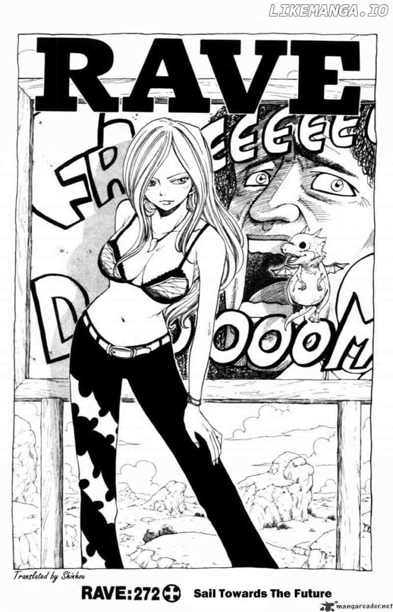 Rave Master chapter 272 - page 3