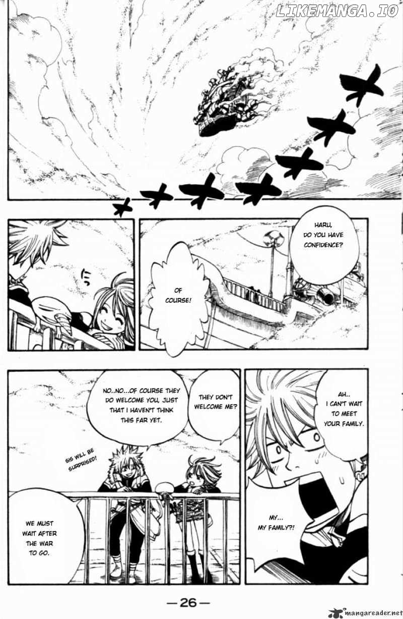 Rave Master chapter 273 - page 4
