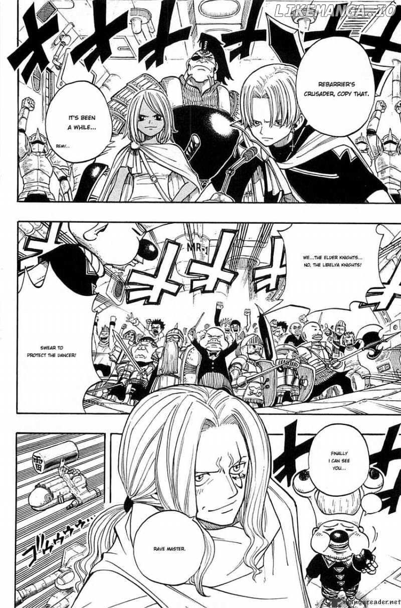 Rave Master chapter 274 - page 12
