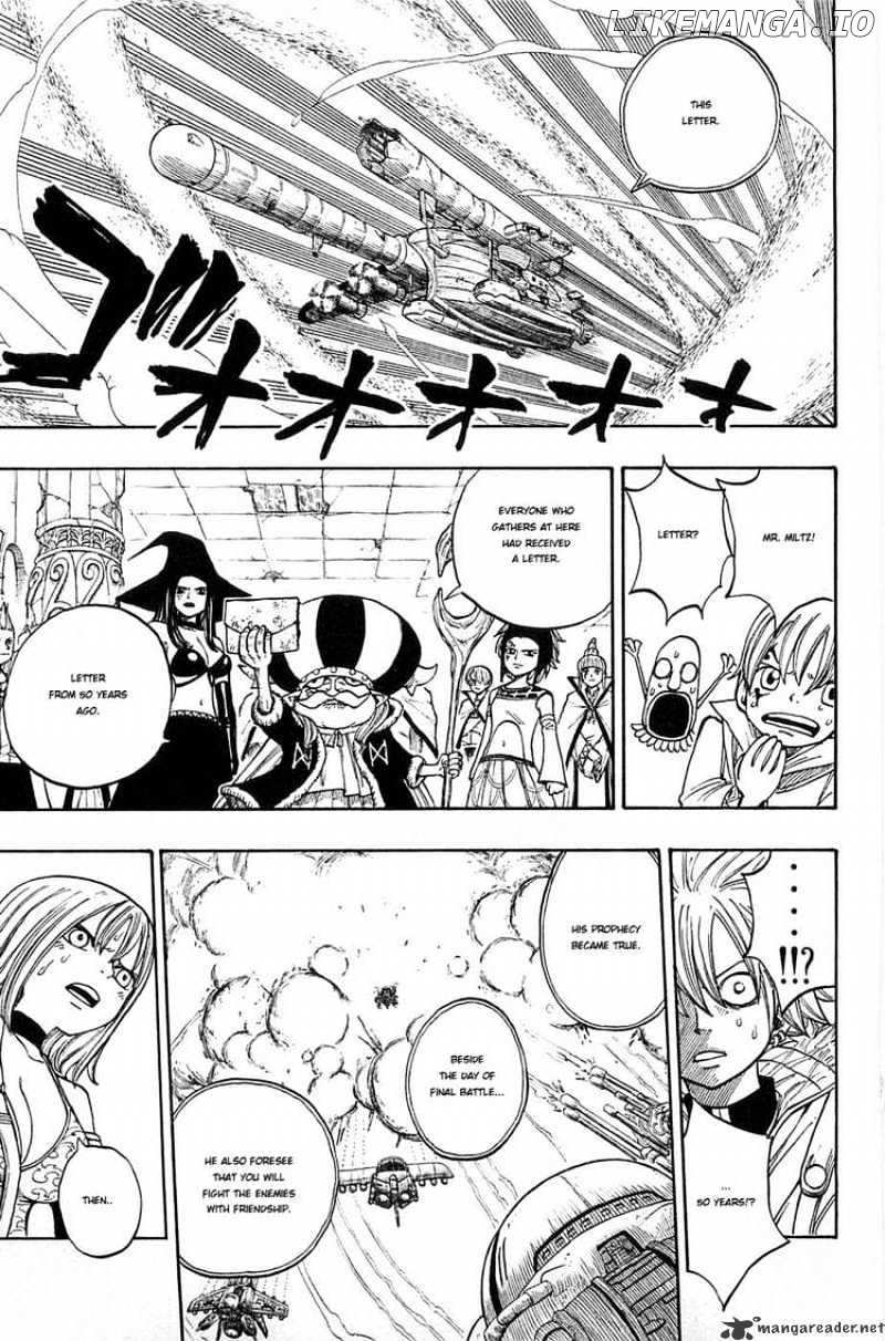 Rave Master chapter 274 - page 15