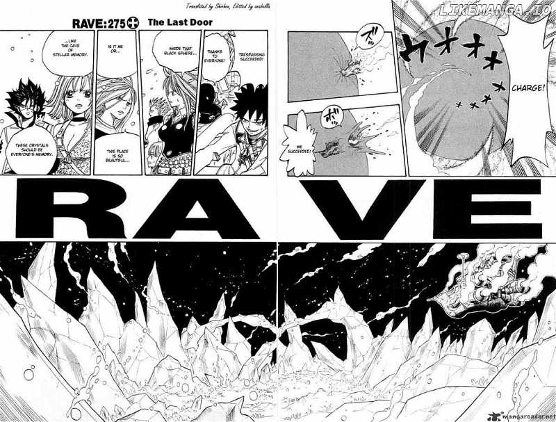 Rave Master chapter 275 - page 1
