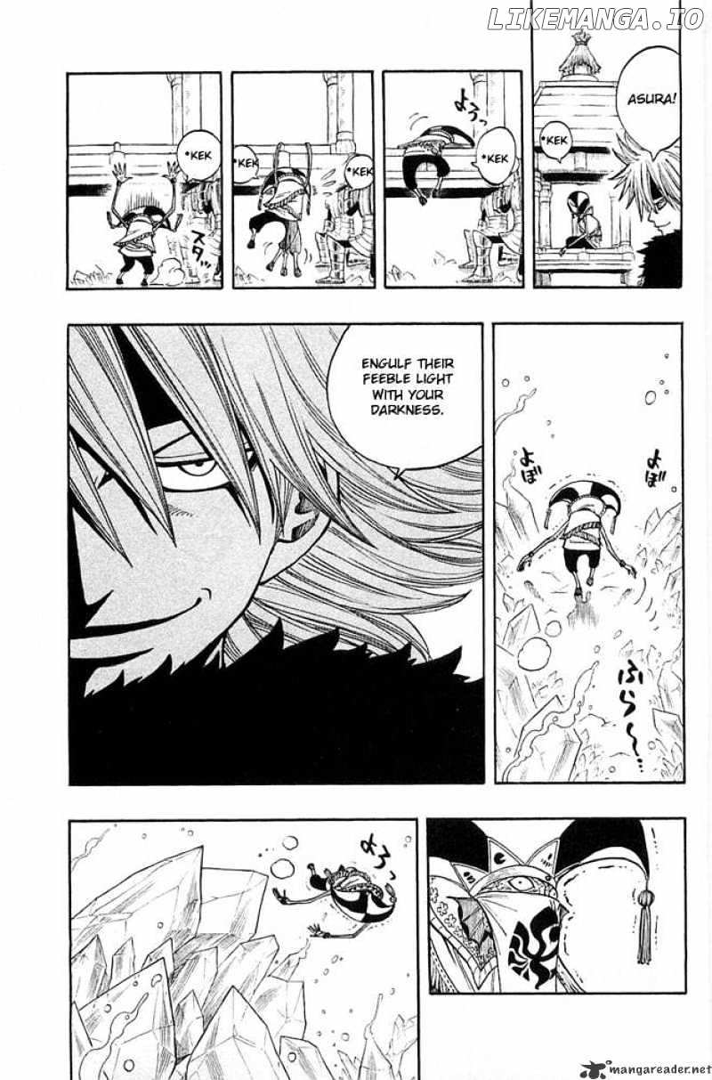 Rave Master chapter 275 - page 6