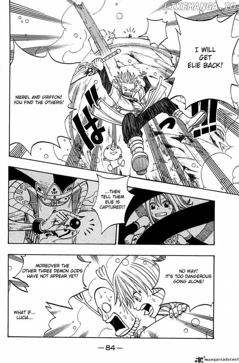 Rave Master chapter 276 - page 2