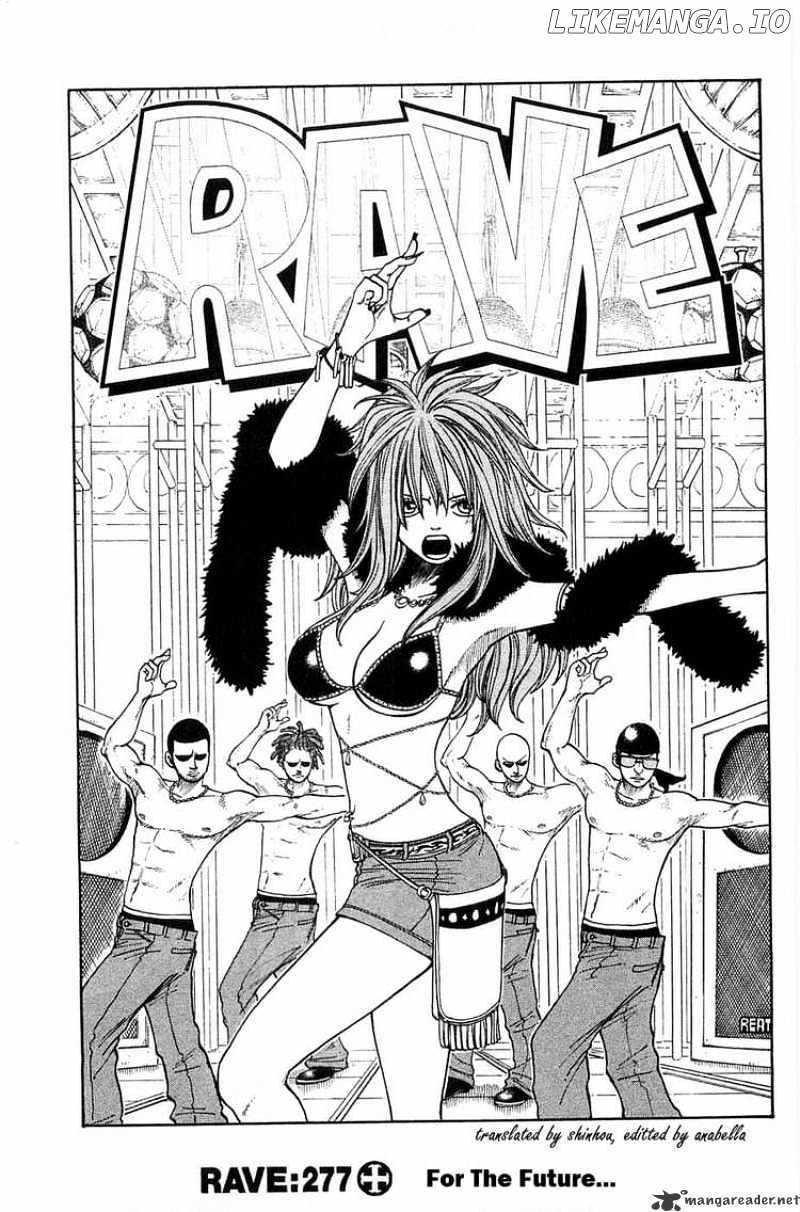 Rave Master chapter 277 - page 1