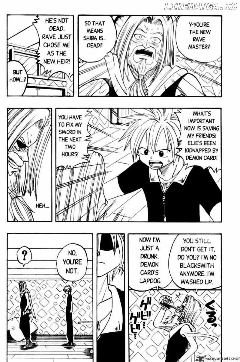 Rave Master chapter 11 - page 14