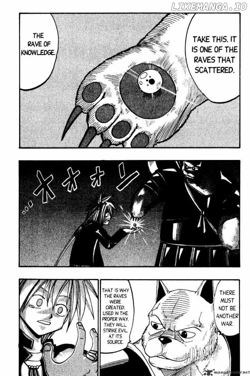 Rave Master chapter 30 - page 16