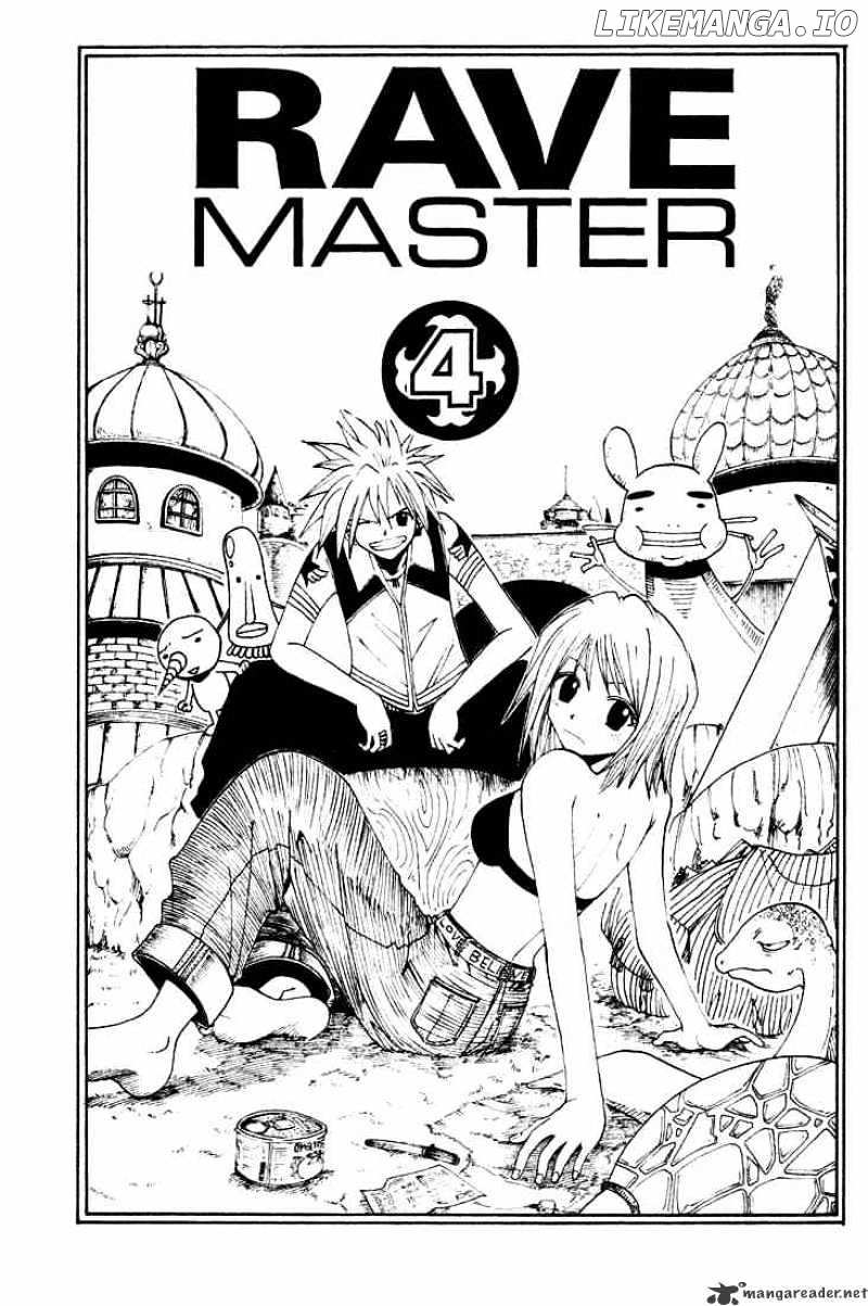Rave Master chapter 22 - page 1