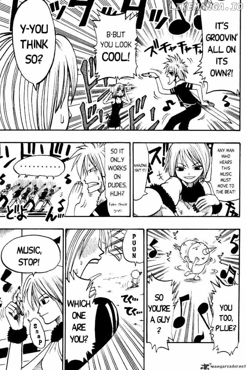 Rave Master chapter 22 - page 17