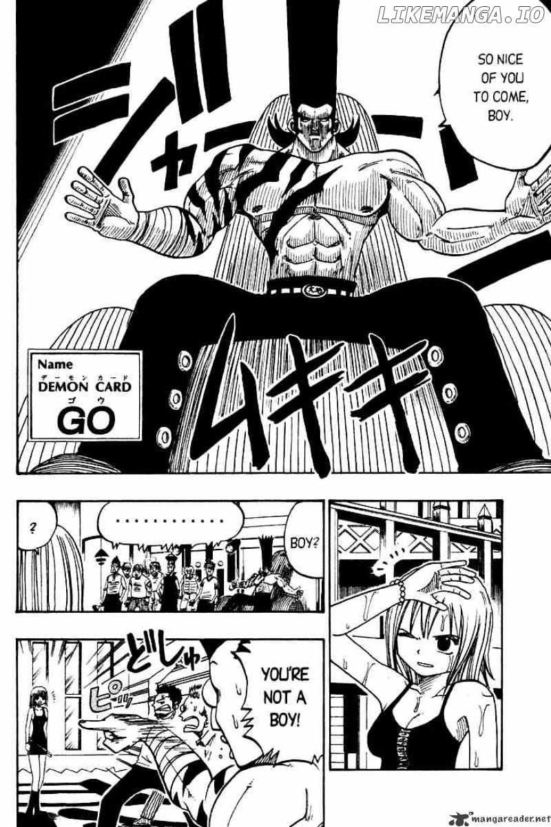 Rave Master chapter 22 - page 6