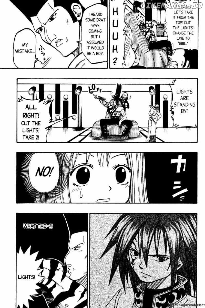 Rave Master chapter 22 - page 7