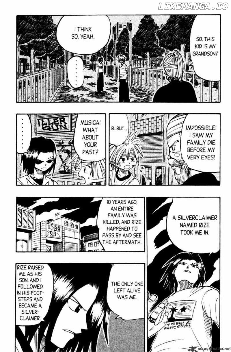 Rave Master chapter 18 - page 7