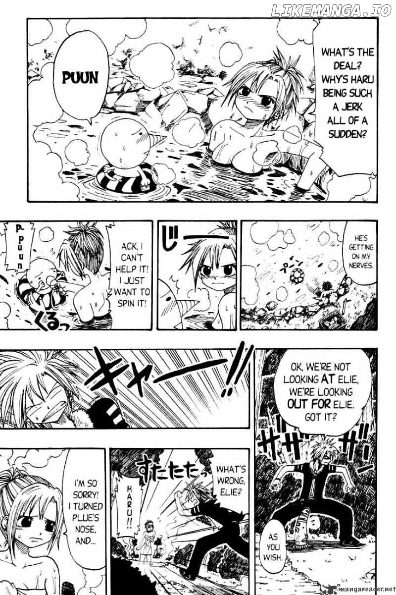 Rave Master chapter 19 - page 9