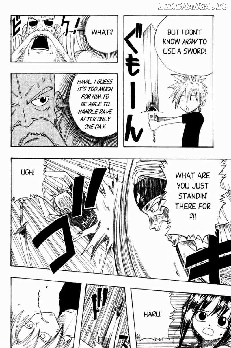 Rave Master chapter 2 - page 35