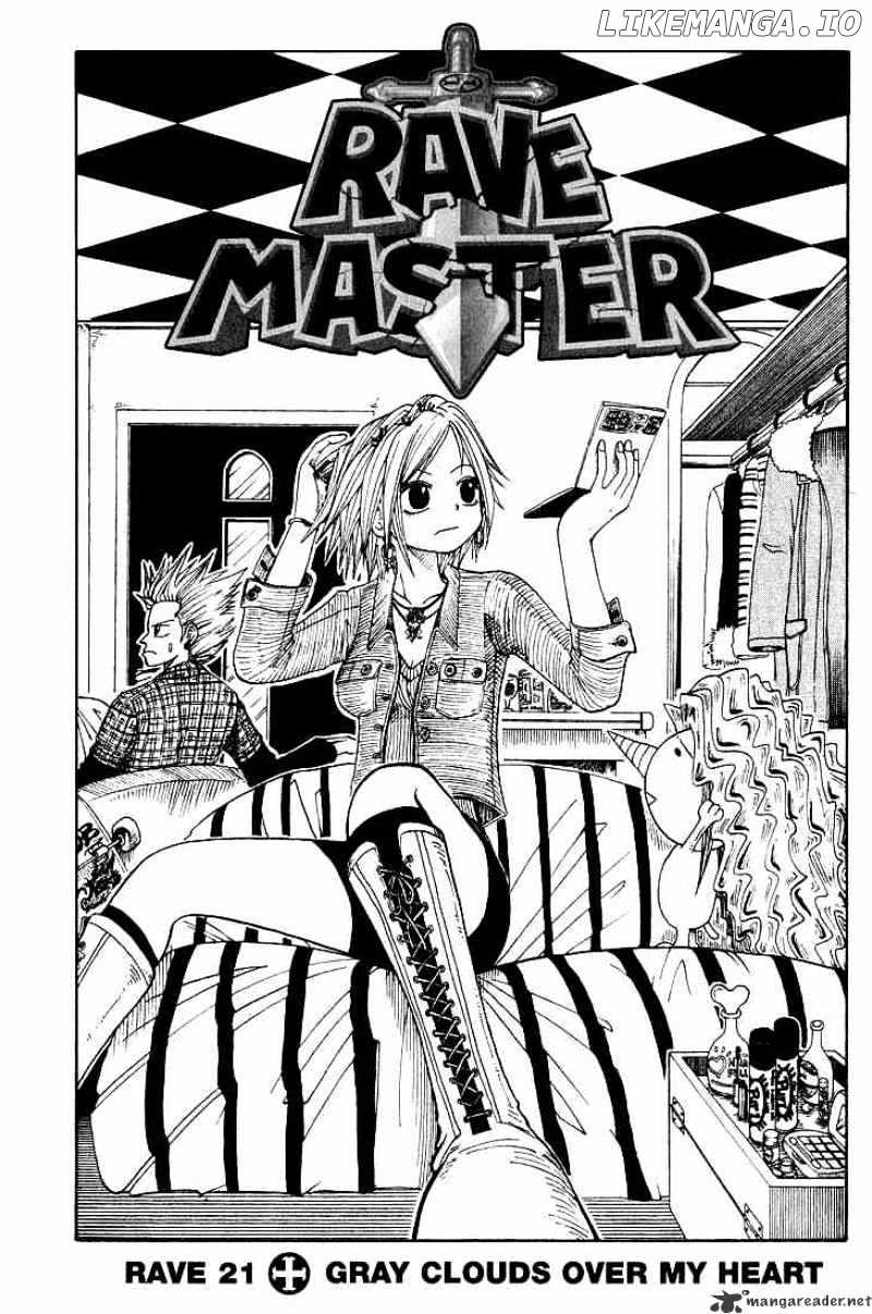 Rave Master chapter 21 - page 1