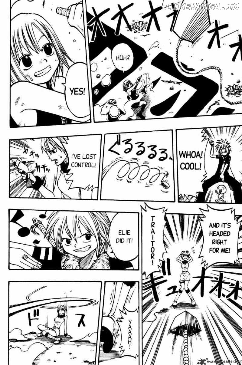 Rave Master chapter 23 - page 10