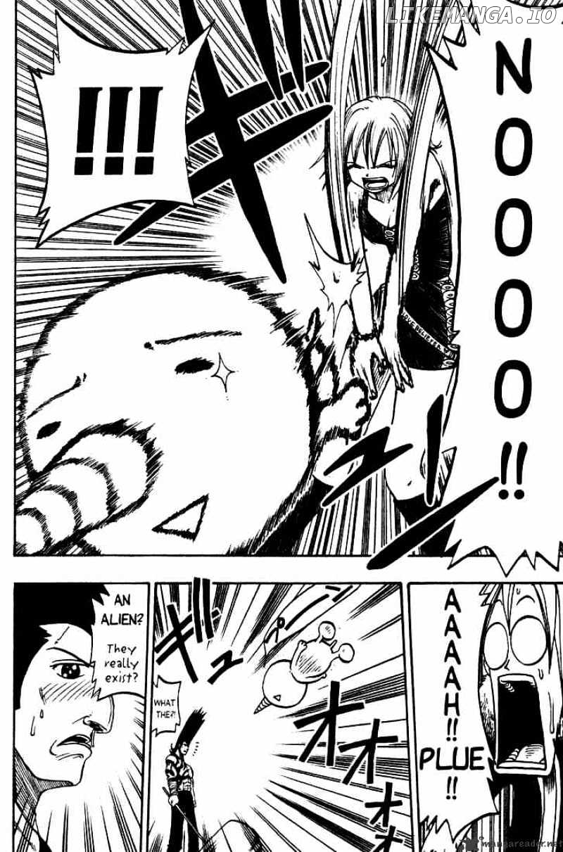 Rave Master chapter 24 - page 16