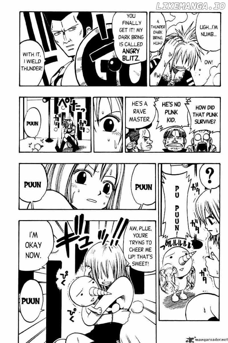 Rave Master chapter 24 - page 5