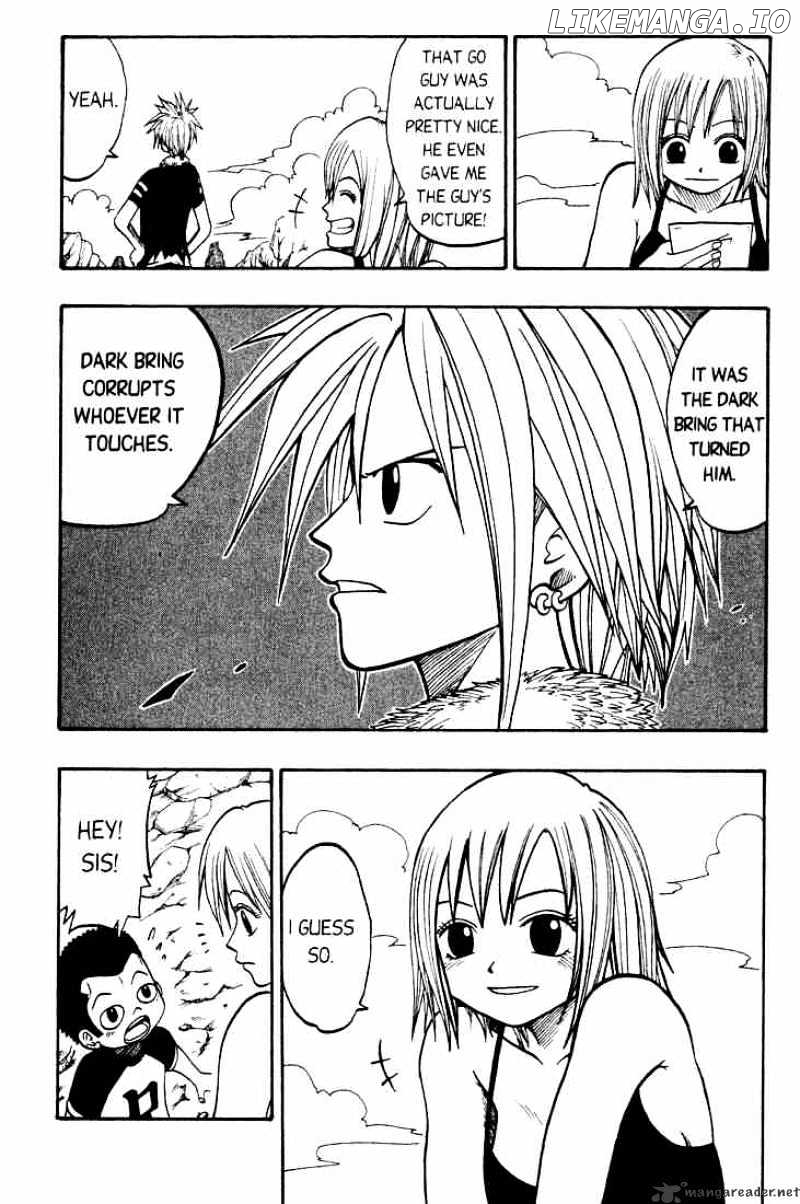 Rave Master chapter 25 - page 18