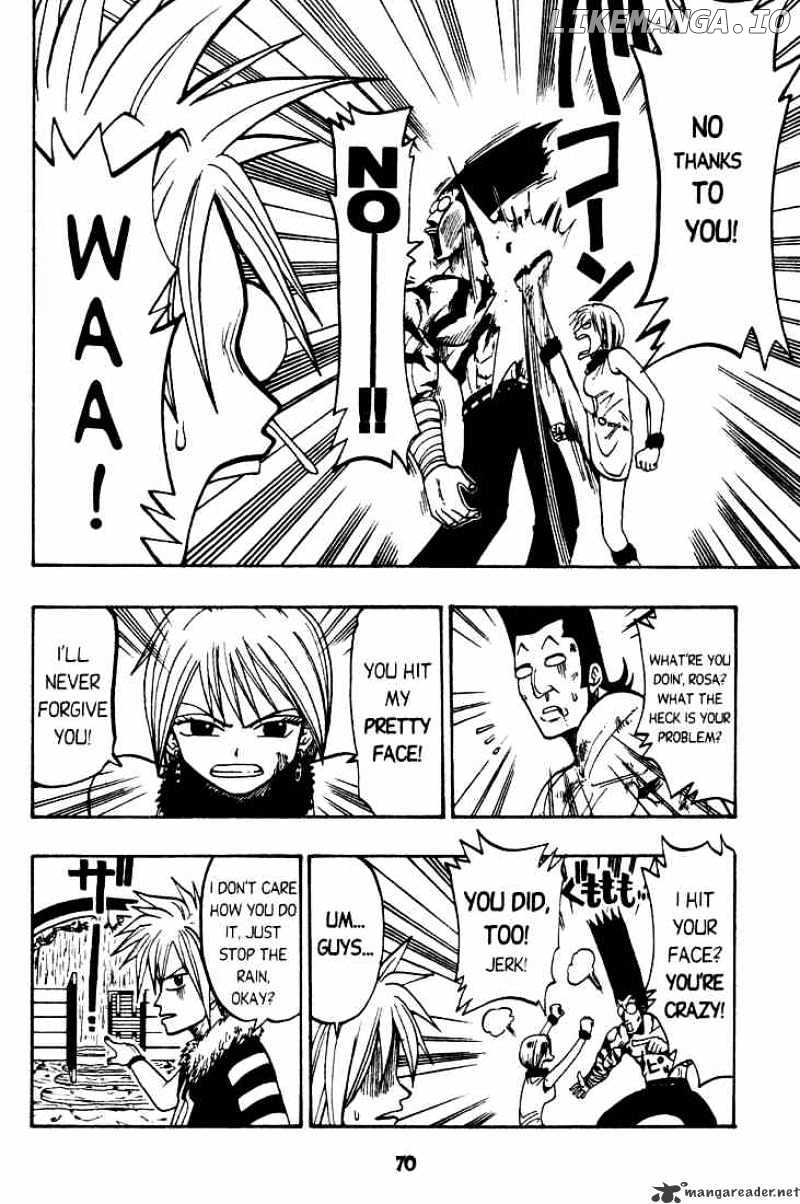 Rave Master chapter 25 - page 4