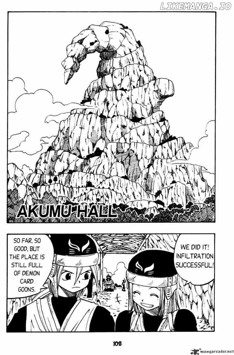 Rave Master chapter 27 - page 2